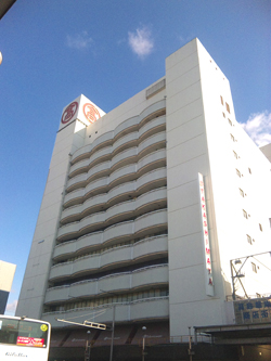 高島屋の看板