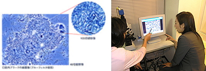 モニターで確認しながら詳しく説明 モニターで確認しながら詳しく説明