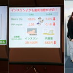 2016-11-06　ふれあい会館にて